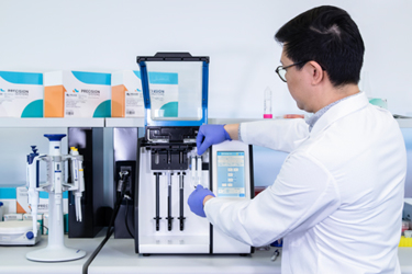 Cytiva-602047-2. Translation of RNA