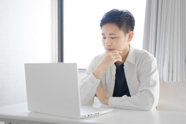 GettyImages-1923661781-asian-japanese-laptop-business GettyImages-1923661781-asian-japanese-laptop-business