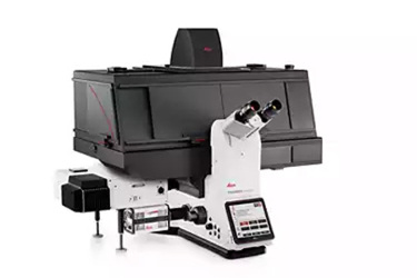 DMi8 S Inverted Microscope Solution