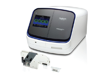 MicroSEQ Rapid Microbial Identification System