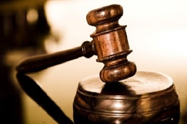 Senate Committee Looking To Address EHR Issues